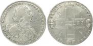 1 rouble 1723 year