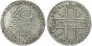 1 rouble 1725 year