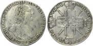 1 rouble 1725 year