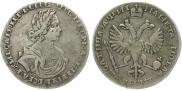 Poltina 1718 year