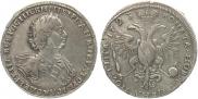Poltina 1723 year