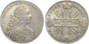 1 rouble 1728 year