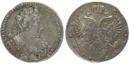 1 rouble 1732 year