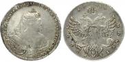 1 rouble 1738 year
