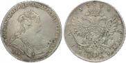 1 rouble 1738 year