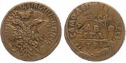 Denga 1731 year