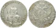 1 рубль 1742 года