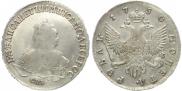 1 rouble 1750 year