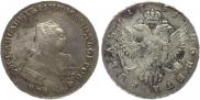 1 rouble 1751 year