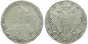 1 rouble 1776 year