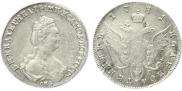 Polupoltinnik 1781 year