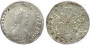 Polupoltinnik 1785 year