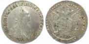 20 копеек 1775 года