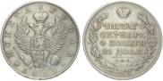 1 rouble 1819 year