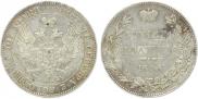 Poltina 1846 year