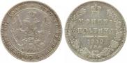 Poltina 1848 year