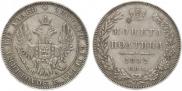 Poltina 1852 year
