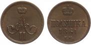 Polushka 1861 year