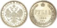 1 rouble 1884 year