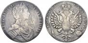 1 рубль 1712 года