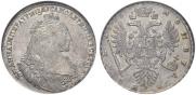 1 рубль 1736 года