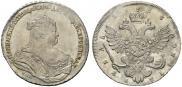 1 rouble 1738 year