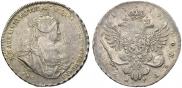 1 rouble 1739 year