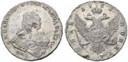 1 rouble 1751 year