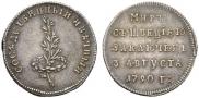 Token Coin 1762 year