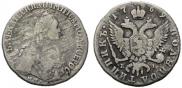 Polupoltinnik 1769 year