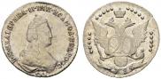 20 копеек 1784 года