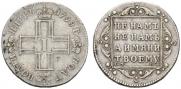 Polupoltinnik 1798 year