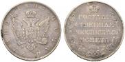 1 рубль 1807 года