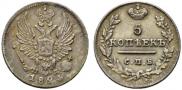 5 kopecks 1824 year