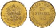 20 марок 1913 года