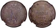 10 pennia 1900 year
