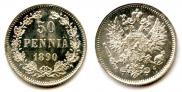 50 pennia 1890 year