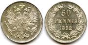 50 пенни 1892 года