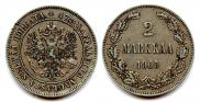 2 марки 1905 года