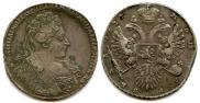 1 rouble 1732 year