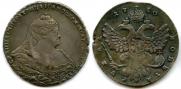 1 rouble 1740 year