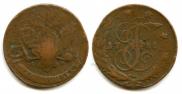 5 копеек 1788 года