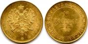 10 markkaa 1879 year