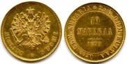 10 markkaa 1879 year
