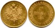 10 markkaa 1879 year