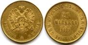 20 markkaa 1879 year