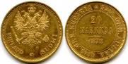 20 markkaa 1878 year