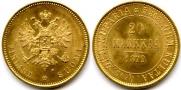 20 markkaa 1879 year