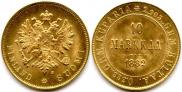 10 markkaa 1882 year