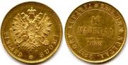 10 markkaa 1882 year